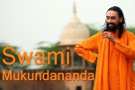 Florida Upcoming Events, FL Event, ltp 2017 swami mukundananda tampa, Swami mukundananda