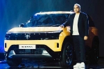 Tata Sierra 2025 features, Tata Sierra 2025 launched, bharat mobility expo 2025 tata sierra launched, Skoda