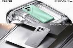 Tecno Pova 7 5G and Pova 7 Pro 5G specifications, Tecno Pova 7 5G and Pova 7 Pro 5G price, tecno pova 7 5g and pova 7 pro 5g launched in india, Ios 19