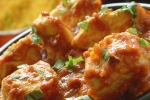 Tomato Fish Masala Recipe, Tomato Fish Masala Recipe, tomato fish masala recipe, Tomato fish masala recipe