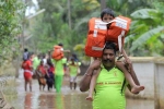 Floods in Kerala, UAE, indian origin tycoons in uae pledge 125 million for kerala floods, Skin disorders