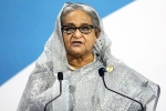 Sheikh Hasina UK, Sheikh Hasina UK, uk government has a shock for sheikh hasina, Political parties