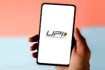 UPI France new updates, Narendra Modi, upi payments in france, West asia