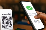 UPI payments new breaking, UPI payments breaking, upi payments are now accepted in eight countries, Modi