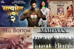 release dates, Bollywood, up coming bollywood movies to be released in 2021, Bollywood stars