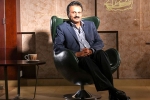 cafe coffee day founder VG Siddhartha, VG Siddhartha body in Netravati River, cafe coffee day founder vg siddhartha s body recovered from netravati river, Mangaluru