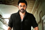 Venkatesh latest updates, Venkatesh upcoming movies, venkatesh making his bollywood comeback, Sajid nadiadwala