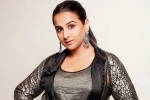 Anil Kapoor, Sarkaru Vaari Paata, vidya balan in talks for mahesh babu s sarkaru vaari paata, Actress vidya balan
