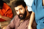 Vijay Deverakonda latest, Vijay Deverakonda latest breaking, vijay deverakonda s bold statements on nepotism, T state