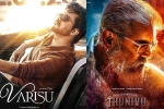 Varisu, Varisu Vs Thunivu breaking news, vijay s varisu to clash with ajith s thunivu, Varisu