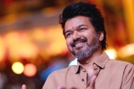 Vijay breaking, Tamilaga Vettri Kazhagam news, vijay announces tamilaga vettri kazhagam, Up assembly elections