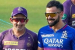 Virat Kohli Vs Gautam Gambhir updates, Virat Kohli Vs Gautam Gambhir updates, virat kohli s clear message to bcci on gautam gambhir s conflict, Odi series