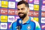 Virat Kohli about, Virat Kohli Vs Sachin Records, virat kohli s honest answer on chasing sachin tendulkar s records, Sachin tendulkar