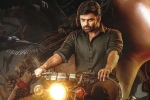 Virupaksha movie rating, Virupaksha movie review and rating, virupaksha movie review rating story cast and crew, Virupaksha movie review