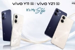 Vivo Y21 5G and Vivo Y11 5G specifications, Vivo Y21 5G and Vivo Y11 5G variants, vivo y21 5g and vivo y11 5g launched in india, India