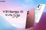 Vivo Y31 5G, Vivo Y31 Series, vivo y31 series launched in india, Unlock 5 Vivo Y31 5G, Vivo Y31 Series, vivo y31 series launched in india, Unlock 5
