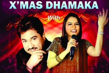 Kumar Shanu &amp; Sadhna Sargam Live In Concert