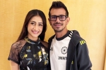 Yuzvendra Chahal wife, Yuzvendra Chahal controversy, yuzvendra chahal agrees to pay to his ex wife, Hindu