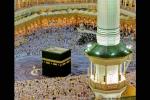 Great Mosque, mosque in Mecca., great mosque of mecca, Great mosque