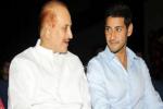 Mahesh Babu son, Mahesh Babu, mahesh babu s dad call it quits, 1 nenokkadine release