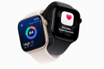 Hypertension feature in Apple Watch announced, Hypertension feature in Apple Watch 11, fda approves hypertension feature for apple watch series 11 and ultra 3, Apple watch Hypertension feature in Apple Watch announced, Hypertension feature in Apple Watch 11, fda approves hypertension feature for apple watch series 11 and ultra 3, Apple watch