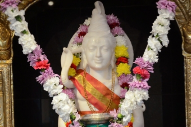 Chinmaya Mission Orlando Mahashivaratri