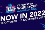 T20 World Cup 2022 news, T20 World Cup 2022 Indian matches, icc announces the schedule for t20 world cup 2022, Melbourne cricket ground