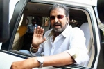 Mohan Babu news, Mohan Babu bail, arrest tensions for mohan babu, Mohan babu