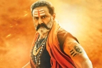 Akhanda trailer updates, Akhanda trailer, balakrishna roars loud in the trailer of akhanda, Madness