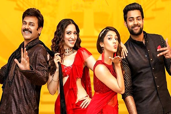 F2 - Fun and Frustration Movie Review, Rating, Story, Cast & Crew