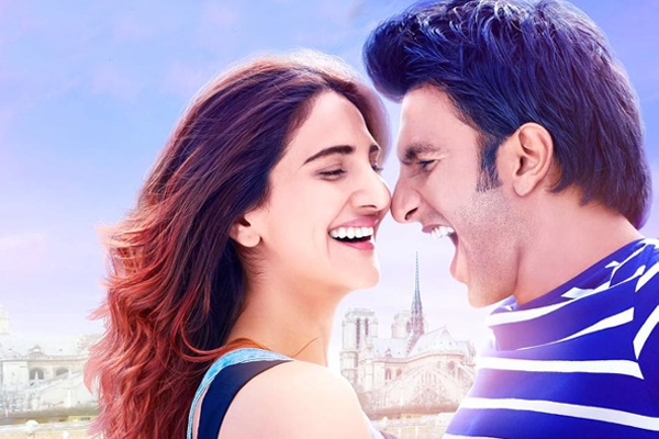 Latest poster of Befikre is here