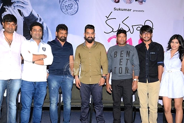 NTR Launches Kumari 21F Teaser},{NTR Launches Kumari 21F Teaser