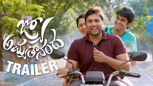 jyo achyutananda theatrical trailer