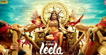 Ek Paheli Leela -review