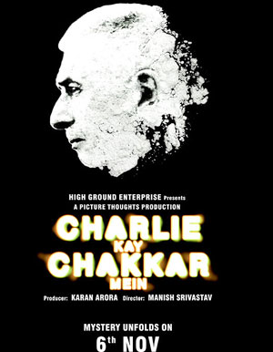 Charlie Ke Chakkar Mein -review-review 