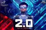 2018 Telugu movies, 2.0 official, 2 0 telugu movie, Telugu trailer