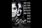 sifar movie cast, entertainment, indian film a gift of love sifar bags over 26 awards, Film festivals