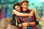 Aaradugula Bullet review, Aaradugula Bullet review, aaradugula bullet movie review rating story cast and crew, Nayantara