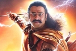 Saif Ali Khan, Adipurush release news, adipurush teaser gets mixed response, Animated