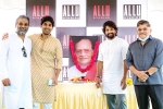 Allu Studios inauguration, Allu Studios updates, allu aravind s family announces allu studios, Ios 18 updates