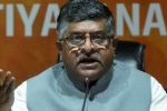 bjp prasad on rahul, bjp on rahul gandhi, bjp congress has shown true face today, Cabinet meeting