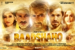 trailers songs, review, baadshaho hindi movie, Ajay devgan