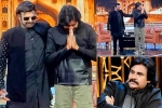 Balakrishna and Pawan Kalyan video, Balakrishna and Pawan Kalyan breaking updates, balakrishna welcomes pawan kalyan for his talk show, Unstoppable 2