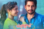 Bangarraju budget, Bangarraju release date, bangarraju first week worldwide collections, Kalyan krishna