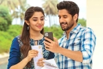 Naga Chaitanya, Bangarraju news, bangarraju four days collections, Chinni