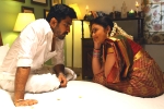 Bethaludu movie rating, Bethaludu rating, bethaludu movie review, Vijay anthony