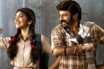 Bhagavanth Kesari movie story, Bhagavanth Kesari telugu movie review, bhagavanth kesari movie review rating story cast and crew, Kajal aggarwal