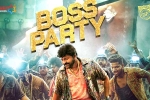 Waltair Veerayya release date, Shruti Haasan, boss party song from waltair veerayya is here, Boss party