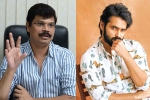 Boyapati Srinu upcoming film, Miryala Ravindar Reddy, boyapati srinu to direct ram, Vinaya vidheya rama