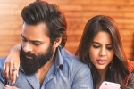 Chitralahari movie review and rating, Chitralahari movie rating, chitralahari movie review rating story cast and crew, Kalyani priyadarshan